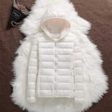 Metta white hooded puffer jacket, view 2