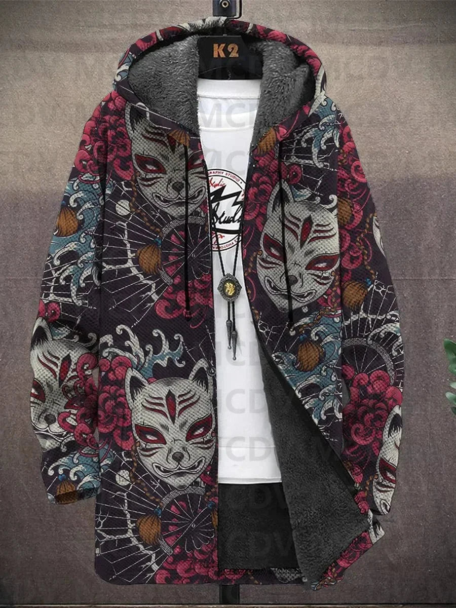 Nancy - Artistic Print Jacket, Choice of Designs, Masked Myth variant